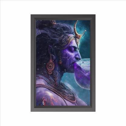Euonia Decors Neelkanth Baba, Framed Wall Art on a Premium Textured Media Digital Reprint 18 inch x 12 inch Painting