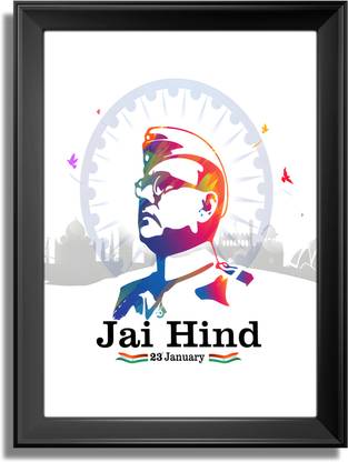 Framing Premium Freedom Fighter Netaji Subhas Chandra Bose Wall Photo Frame | Digital Reprint 18 inch x 12 inch Painting