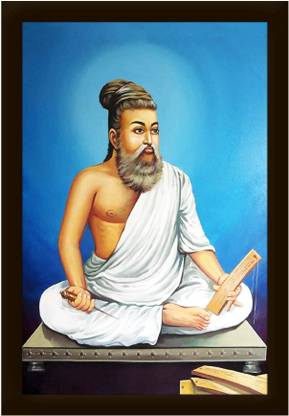 Braj Art Gallery Thiruvalluvar Tamil Poet Photo Frame Digital Reprint 19.5 inch x 13.5 inch Painting
