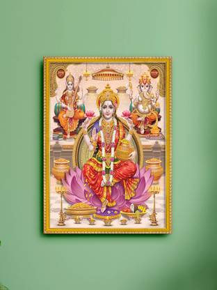 999Store Lakshmi With Ganesha and Saraswati Photo Painting with photo Frame for Temple Digital Reprint 8 inch x 11 inch Painting