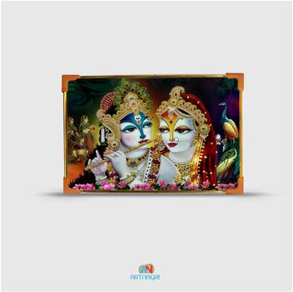 ART NAGRI BEAUTIFUL RADHA KRISHNA PLAYING FLUTE DECORATIVE WALL PAINTING WITH RESINCOATED Digital Reprint 9 inch x 12 inch Painting