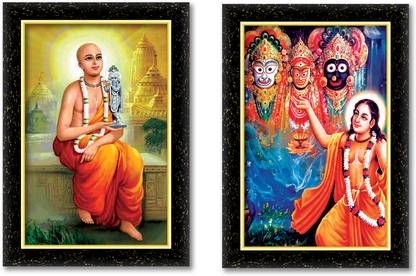 ARAAKA CHAITANYA MAHAPRABHU photo frame (Wood Base and Front Laminated) Acrylic 12 inch x 8 inch Painting