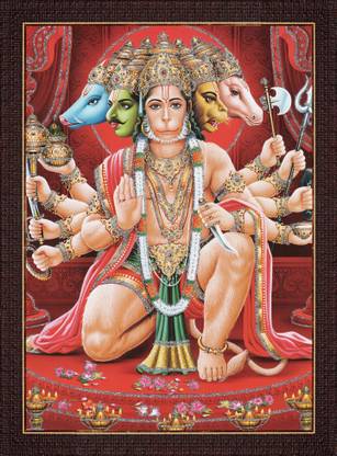craftery Panchmukhi Hanuman Ji Photo Frame | Bajrangbali Wall Art for Home & Temple Digital Reprint 14 inch x 10 inch Painting