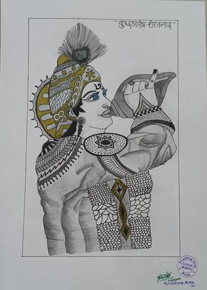 Krushna Arts Yuddhaarambha - Shankhanaad Pencil 16.9 inch x 11.13 inch Painting
