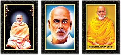 ARAAKA SREE NARAYANA GURU photo frame (Wood Base and Front Laminated) Acrylic 8 inch x 6 inch Painting