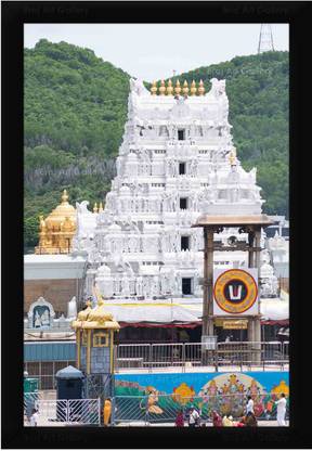 Braj Art Gallery Sri Venkateswara Swamy Tirupati Balaji Temple Towers Photo Frame Digital Reprint 19.5 inch x 13.5 inch Painting