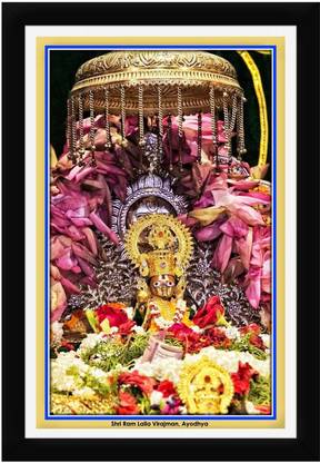 Braj Art Gallery Shri Ram Lalla Virajman Ayodhya Photo Frame Digital Reprint 19.5 inch x 13.5 inch Painting