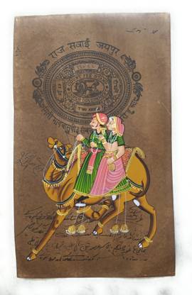VYOM Canvas 16 inch x 11 inch Painting