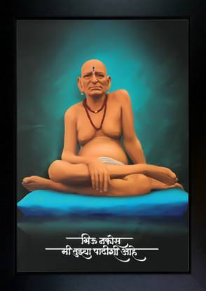 RV SALES Swami Samarth Maharaj Photo Digital Reprint 13.5 inch x 10 inch Painting