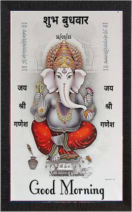 AKSHAR CRAFT Ganesh ji photo frame| Ganesh ji painting| Ganesh ji photo, Ganpati Bappa Watercolor 18 inch x 12 inch Painting