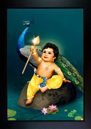 CrowdHall Murugan photo frame Digital Reprint 13.5 inch x 10 inch Painting