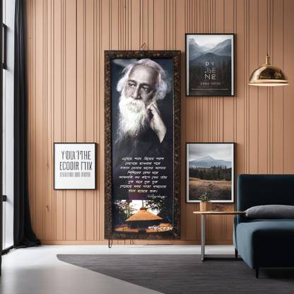 Craftniketan Rabindranath Tagore Canvas 16.53 inch x 6.69 inch Painting