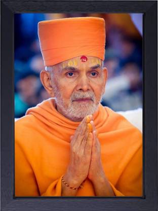 jadoun Mahant Swami ji guru Digital Reprint 12 inch x 8 inch Painting