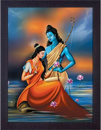 Masstone Shree Ram Sita God UV Matt Textured Effect Framed HD Digital Reprint 14 inch x 11 inch Painting
