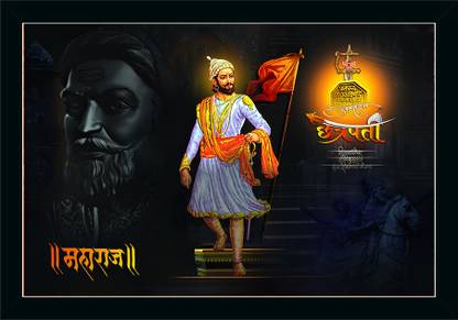 Dharvika Innovations Shivaji Maharaj Photo Frame Digital Reprint 14 inch x 20 inch Painting