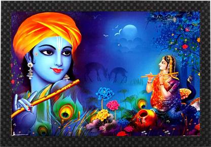 BSH XTORE FRAMED WALL PAINTING FOR HOME DECORATION, PAINTING FOR LIVING ROOM , BEDROOM Digital Reprint 12 inch x 9 inch Painting