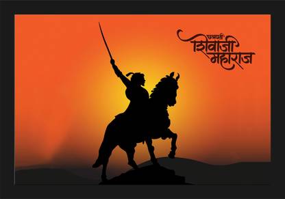 jog craft chhatrapati shivaji maharaj, shivaji maharaj photo, Digital Reprint 10 inch x 14 inch Painting