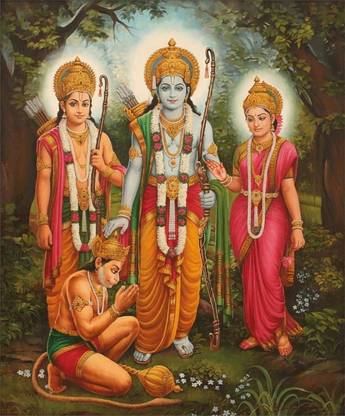 jadoun Shree Ram Sita ji photo Frame Digital Reprint 12 inch x 8 inch Painting