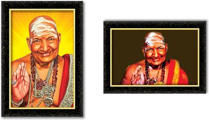 ARAAKA KIRUPANANDHA VARIYAR photo frame (Wood Base and Front Laminated) Acrylic 12 inch x 8 inch Painting