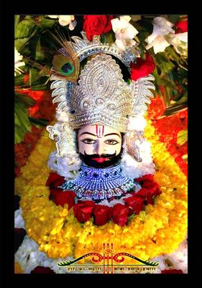 jog craft khatu shyam ji painting| khatu shyam photo frame Digital Reprint 20 inch x 14 inch Painting