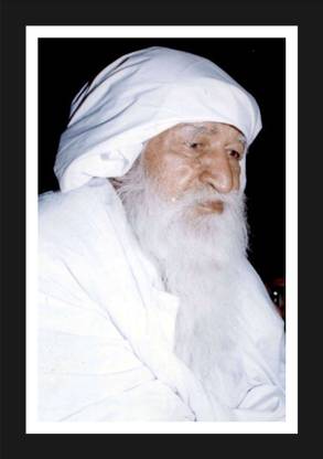 jog craft jai gurudev photo, jai gurudev photo frame Digital Reprint 14 inch x 10 inch Painting