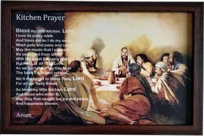 AARTKALA Frames Classic Last Supper of Jesus Christ Painting Digital Reprint 14 inch x 10 inch Painting