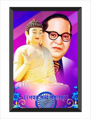 Chitranash Chitransh Dr. B.R. Ambedkar With Buddha Wall Mounted Painting Digital Reprint 14 inch x 20 inch Painting