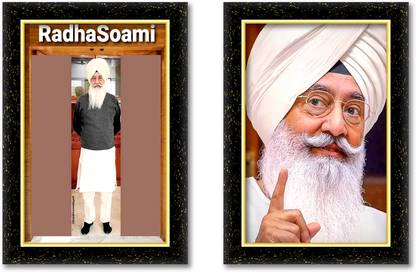 ARAAKA GURINDER SINGH RADHA SOAMI BABA JI photo frame (Wood Base and Front Laminated) Acrylic 8 inch x 12 inch Painting