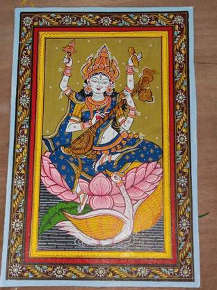 ZOCTALGEM Goddess Saraswati in sitting position with traditional art. Natural Colors 12 inch x 8 inch Painting