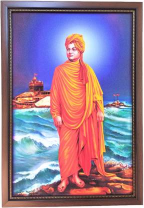 SujArta Swamy Vivekananda Digital Reprint 20 inch x 14 inch Painting