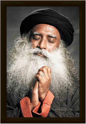 Braj Art Gallery Sadhguru Jaggi Vasudev in Ecstatic Mood Photo Frame Digital Reprint 19.5 inch x 13.5 inch Painting