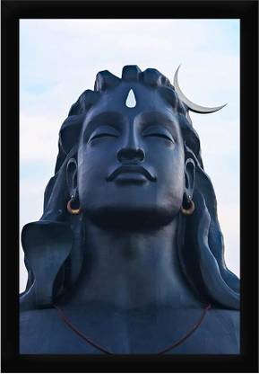 आर्टकला Adiyogi Shiva Isha Yoga Center Coimbatore Photo Frame डिजिटल रीप्रिंट 14 inch x 10 inch पेंटिंग