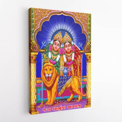GIFTMASTER Jai Chamunda Mataji Frame Devotees Of Chamunda Maa Devi Canvas 18 inch x 12 inch Painting