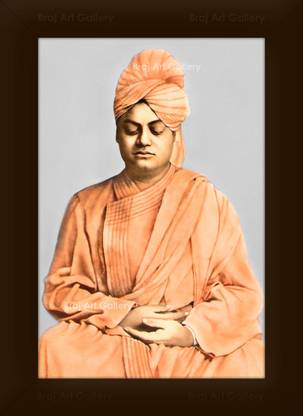 Braj Art Gallery Swami Vivekananda in Meditation Small Photo Frame Digital Reprint 10.5 inch x 7.5 inch Painting
