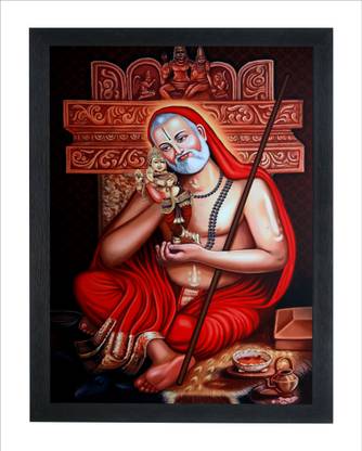 Chitransh Guru Raghavendra Swamy Wall Mounted Printing Digital Reprint 20 inch x 14 inch Painting