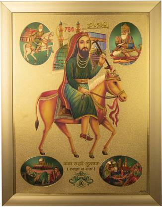 Anaadi Lakha Da Data Peer 786 Big Size Thick Paper Golden Glitter Wall Décor Painting Digital Reprint 12 inch x 18 inch Painting