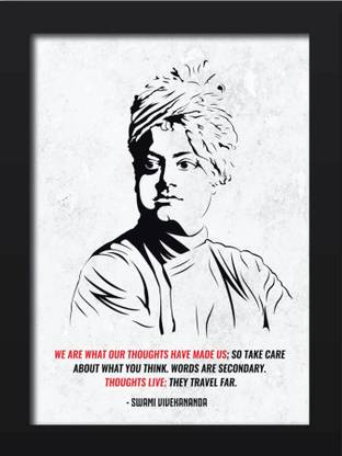 RV SALES Swami Vivekananda photo With frame Digital Reprint 13.5 inch x 10 inch Painting