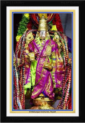 Braj Art Gallery Sri Malayappa Swamy Utsav Murti Tirumala Temple Photo Frame Digital Reprint 19.5 inch x 13.5 inch Painting