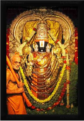 Braj Art Gallery Sri Venkateswara Swamy Tirupati Balaji Original Idol Darshan Photo Frame Digital Reprint 19.5 inch x 13.5 inch Painting