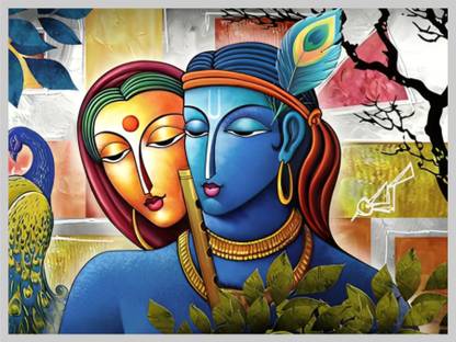 GILARIYA STORE Kanha Ji Photo Frame 9 inch x 12 inch Painting (With Frame) Digital Reprint 12 inch x 9 inch Painting