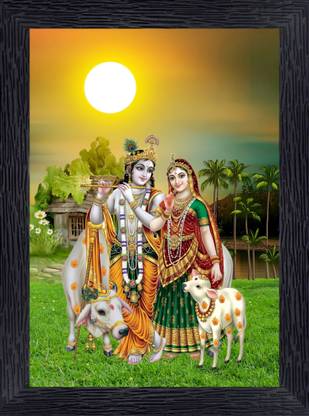BISRAT CREATIONS Shri Krishna radha photo frame Digital Reprint 14 inch x 10 inch Painting