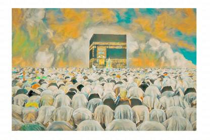 Dsrart Dsr Art Makkah canvas Effect painting Desing Without Frame Ink 18 inch x 24 inch Painting
