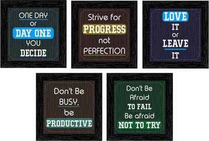 Indianara Motivational Set of 5 Quotes Digital Reprint 19 inch x 28.5 inch Painting