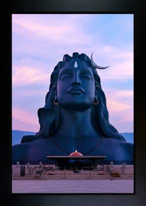 CrowdHall Adiyogi Shiva Photo Frame Digital Reprint 13.5 inch x 10 inch Painting