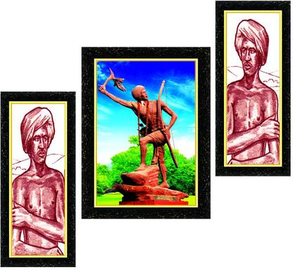 KSS BHAGWAN BIRSA MUNDA photo frame MDF Self Adhesive Acrylic 11 inch x 18 inch Painting