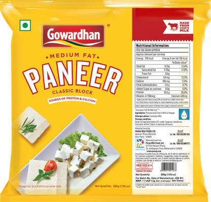 Gowardhan Classic Block Paneer