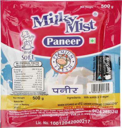 Milky Mist Paneer