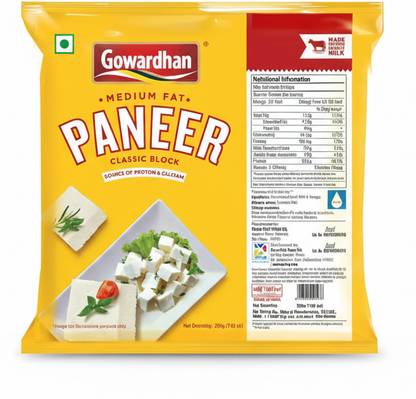 Gowardhan Classic Block Paneer