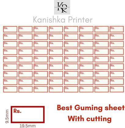 Kprinter Self Adhesive Rate Sticker Labels MRP Size 19.5mm x 9.5mm 1300pcs yes Paper Label