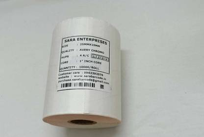 Avery Dennison 25MM X 15MM AVERY CHROMO HARD GUM Paper Label